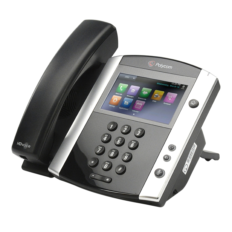 Similarly, Poly conference phones offer compatibility and easy integration with major platforms. This means that you can use Poly conference phones with your preferred communication platform, whether it's Microsoft Teams, Zoom, or any other platform. This compatibility and easy integration make Poly conference phones a versatile and valuable addition to any business communication setup.