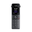Yealink IP DECT Add-on Phone W73H (YEA-W73H)